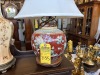 ORIENTAL GINGER JAR LAMPS