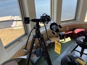 MILBEN STARGAZING TELESCOPE