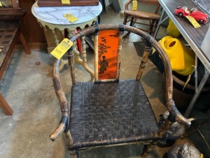 ORIENTAL BROWN WICKER CHAIR