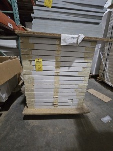 LOT ASSORTED CABINET PANELS