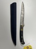 8'' FILET KNIFE - CUSTOM HANDMADE DAMASCUS STEEL - PAKKA WOOD & RESIN HANDLE - LAMINATED LEATHER SHEATH