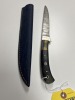 8'' FILET KNIFE - CUSTOM HANDMADE DAMASCUS STEEL - PAKKA WOOD & RESIN HANDLE - LAMINATED LEATHER SHEATH - 2