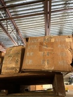 LOT ASSORTED METAL GRATES (TOP)