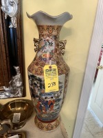 LARGE ORIENTAL VASE - 2'H