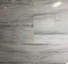 SQ. FT. - 24'' x 48'' NestosMarble Polished (24'' x 48'' x 1/2'' Nestos Marble Tiles_ Polished KYL2448NP1) - 2
