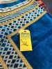 MULTI-COLOR RUGS - 46''x27'' - 2