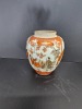 Japanese Kutani Porcelain Ginger Jar - 8