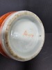Japanese Kutani Porcelain Ginger Jar - 12