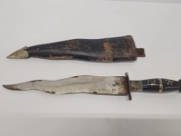 Vintage South American Wavy Bladed Dagger / Short Sword - Asian Kris Blade