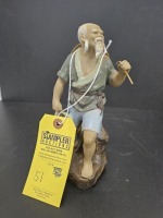 Chinese Shiwan Ceramic Mudman Figurine