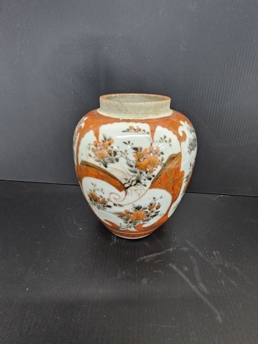 Japanese Kutani Porcelain Ginger Jar