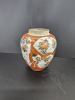 Japanese Kutani Porcelain Ginger Jar - 3