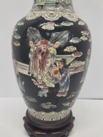 Chinese Famile Noire Porcelain Lamp