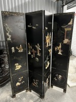 4-PANEL ORIENTAL SCREEN WITH RAISED FIGURES IN LANDSCAPE - 16'' PANELS