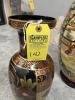 CHINESE FLORAL VASE - 18''H - 3