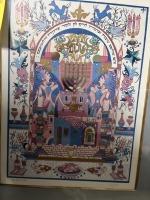 VINTAGE JUDAICA - M ELKAYAM - NUMBERED 52/495 - 22''x26''