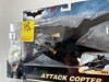 BATMAN ATTACH COPTER - SPIN AND FIRE - HERO ZONE (NEW IN BOX) - 3